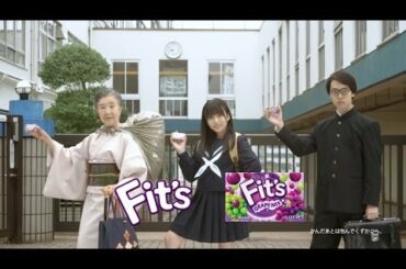 矢吹奈子（HKT48）主演 Fit's「矢吹奈子で 遅刻だ 急げ フニャン ニャニャン フニャン 全速力で フニャン ニャ ニャン そういや 土曜だ ロッテのFit’s」つぶやきCMグランプリ