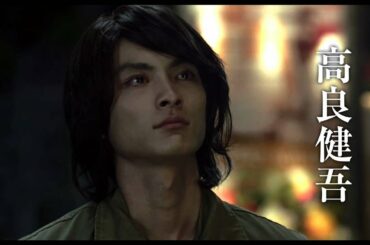 映画「白夜行」（1月29日公開）の予告編