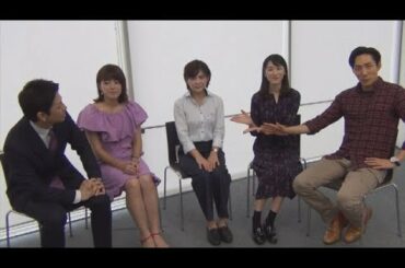 【私の告白】並木万里菜⑤～さあ、本番はどんな感じでいく！？～