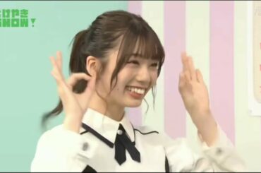 「お金大好き高本彩花です」