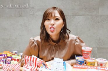 【白石麻衣】フエラムネで変顔になってしまうまいやん