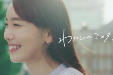 飯豊まりえ出演『足リラシート』新CM公開！楽曲はBiSH「I’m waiting for my dawn」