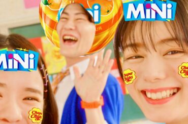 紺野彩夏、土佐兄弟と教室でカラフルなあいま時間を楽しむ！チュッパチャプスCM+メイキング+インタビュー