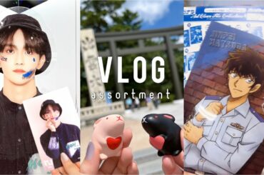 【VLOG】続・鳥取コナン旅行と陣平ちゃん狙いでガチャしたり運勢を占ったりした日