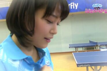 【スマッシュ】鷲見玲奈 全力球