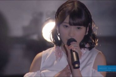 宮本佳林 (Miyamoto Karin) - 晴れ 雨 のち スキ ♡ / Hare Ame Nochi Suki