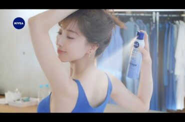 田中みな実「シューしたい！」、デコルテ＆美背中を披露（CM ニベア／田中みな実）