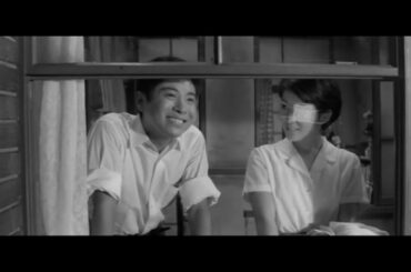 愛と死をみつめて（予告篇）