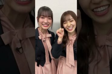 【大園 玲＆松田里奈】そこ曲がったら、櫻坂？独占見逃し配信＆そこさく5G配信中