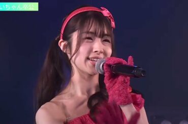 AKB48 M06. アイドルなんて呼ばないで 岩立沙穂・茂木忍・北澤早紀・篠崎彩奈