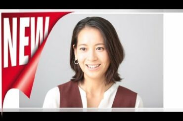 青木裕子さん　2人目が生まれて、夫が育児に協力的に｜WOMAN SMART｜NIKKEI STYLE[ニュース]