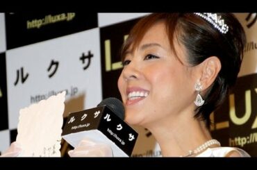 高橋真麻、初イベント！囲み会見に登場　「LUXA」イベント２