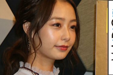 宇垣美里、シースルーから美脚見せ　ノースリーブワンピで涼しげに　映画「ピアッシング」公開直前イベント