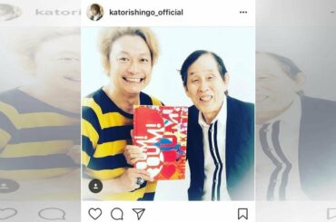 フジ・生野陽子アナ、第1子女児出産「大きな喜びと感謝の気持ちでいっぱい」