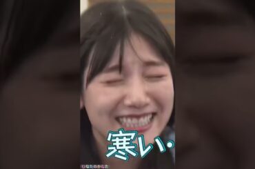 【日向坂46】目開けようと思ったら無理でした #河田陽菜
