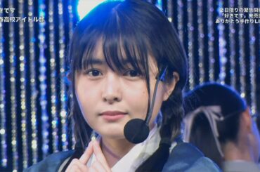 ありがとう手作りLIVE 青春高校3年C組アイドル部「好きです」