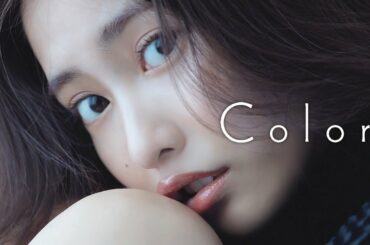 1月20日発売 佐野ひなこ写真集『COLORS』Teaser PV
