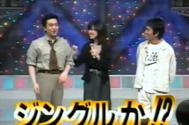 【ENG】中森明菜様＆ダウンタウンの面白トーク厳選集 #akina #akinanakamori