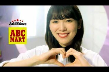 飯豊まりえはいつもコンバースを愛用！／コンバースオールスターCM