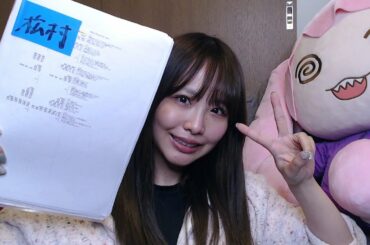 大場美奈卒業コンサート3日目夜を観る会