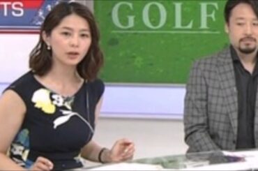 驚愕　杉浦友紀アナが魅力的過ぎて釘付け　田伏さんも大変ww