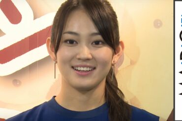 吉本実憂、悪女から天真爛漫に？「お芝居が1番好きだ」　｢ポムポムプリン　だいすき展｣会見1　#Yoshimoto Miyu　#Pomupomu pudding