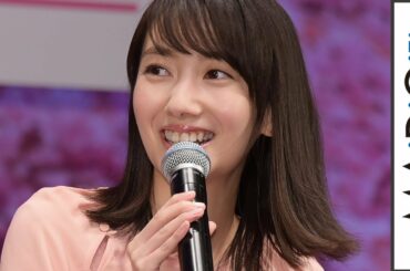 波瑠、遊川監督に直談判！「出演断りに行った」と明かす　映画「弥生、三月-君を愛した30年-」完成披露舞台あいさつ