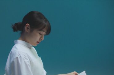 森七菜 背伸び 朗読