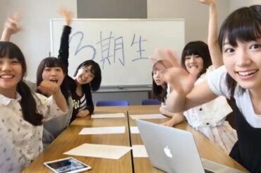 【3期生応援隊】 加藤夕夏 太田夢莉 久代梨奈 石塚朱莉 日下このみ 薮下柊 × showroom 20160812
