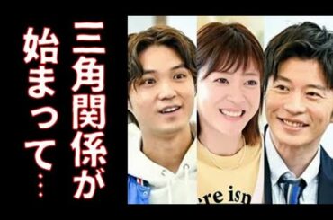 ｢持続可能な恋ですか？｣第2話 杏花と春太の出会いに颯が加わり…ドラマ「じぞ恋」第1話感想