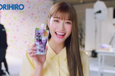 生見愛瑠  オリヒロ　ぷるんと蒟蒻ゼリー パウチタイプ  & スタンディングタイプ TVCM