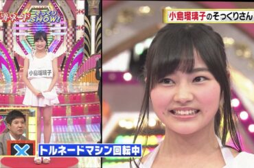 柊宇咲 トルネードそっくりSHOW! 170516