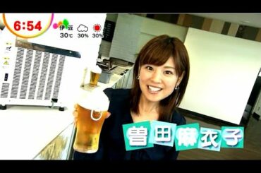 曽田ちゃんのイマドキ (2012年10月04日)