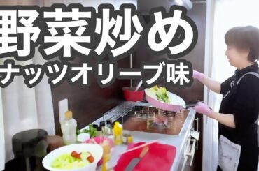 【お弁当No.310】冷蔵庫にある野菜いれちまえ！な大雑把野菜炒め😆