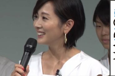 高島彩、VRでタイムトリップ体験「想像超えたワクワク感」　タイムトリップミュージアム「明治神宮表参道ケヤキ並木の100年」プロジェクト発表会4