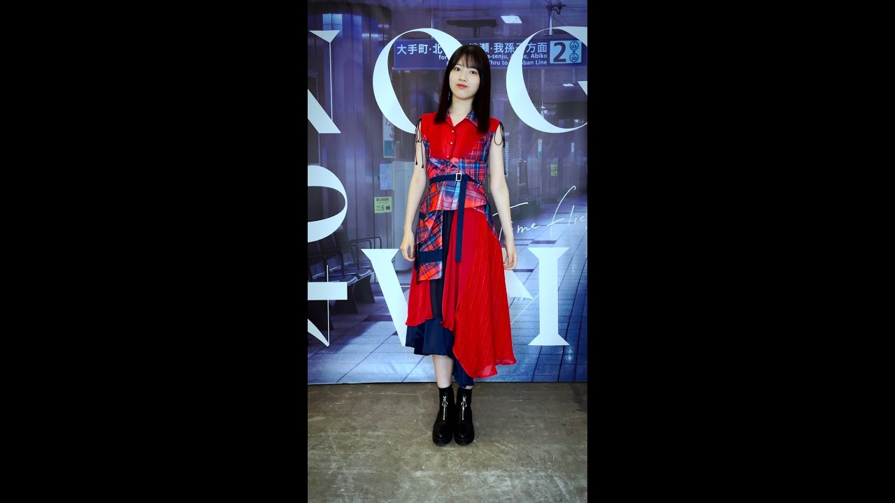 初めてアンダーメンバーとして参加した 大切な楽曲で踊ることができてとても嬉しいです!by瑠奈 #乃木坂ダンスプレイリスト #林瑠奈 #マシンガンレイン #Timeflies #乃木坂46 初めてアンダーメンバーとして参加した 大切な楽曲で踊ることができてとても嬉しいです!by瑠奈 #乃木坂ダンスプレイリスト #林瑠奈 #マシンガンレイン #Timeflies #乃木坂46