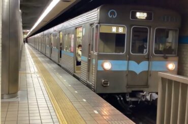 最後の第2世代　3000型　【迷列車で行こう#01】