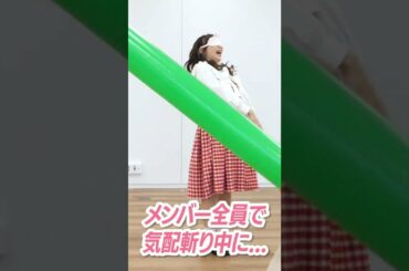 ひなぷぅの暴走が止まらない気配斬り【神宿】