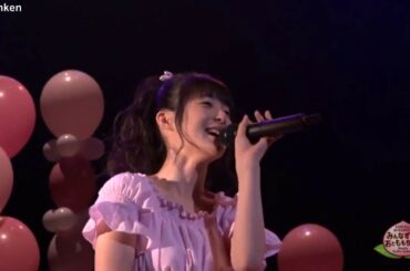 Berryz工房「愛のスキスキ指数上昇中」 嗣永桃子 (2012-2017)