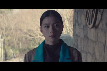 芳根京子が永遠の命を生きる女性役に！映画『Arc アーク』本予告
