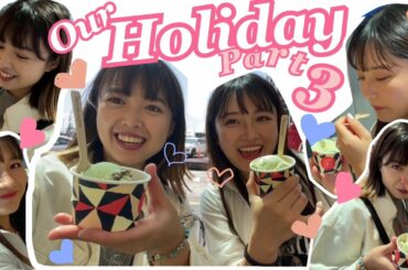 【in Auckland】私たちのホリデー！〜お土産買いすぎた〜