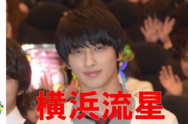 横浜流星、単独初主演映画が完成　公開控え「ちょっと恥ずかしさもあります」　映画『兄友』完成披露上映会舞台挨拶