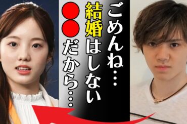 宇野昌磨と本田真凜が結婚できない理由に言葉を失う…「ごめんね…結婚はしない…●●だから…」父親の職業や年収額に驚きを隠せない…