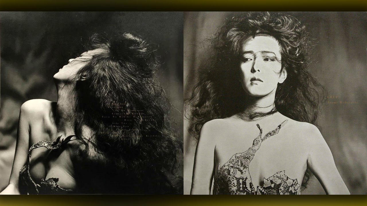 小林麻美 / ASAMI KOBAYASHI / GREY / 松任谷由実 小林麻美『GREY』松任谷由実 作詞・作曲 / 1987年 | おじなみの