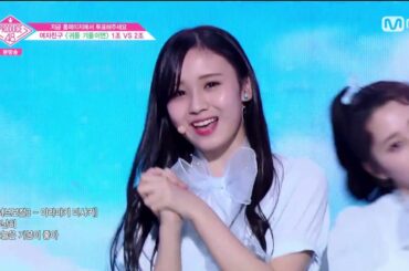 180629 PRODUCE48 #3 아라마키 미사키 장면 모음、荒巻美咲シーン