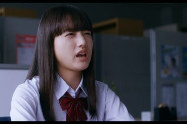 成田凌と清原果耶が言葉のスピード応酬!?『まともじゃないのは君も一緒』本予告