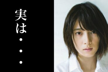 【衝撃】元乃木坂46・橋本奈々未の新事実が発覚！？