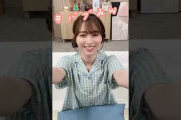 【櫻坂46】相変わらずバブみが強い守屋麗奈ｗ #shorts