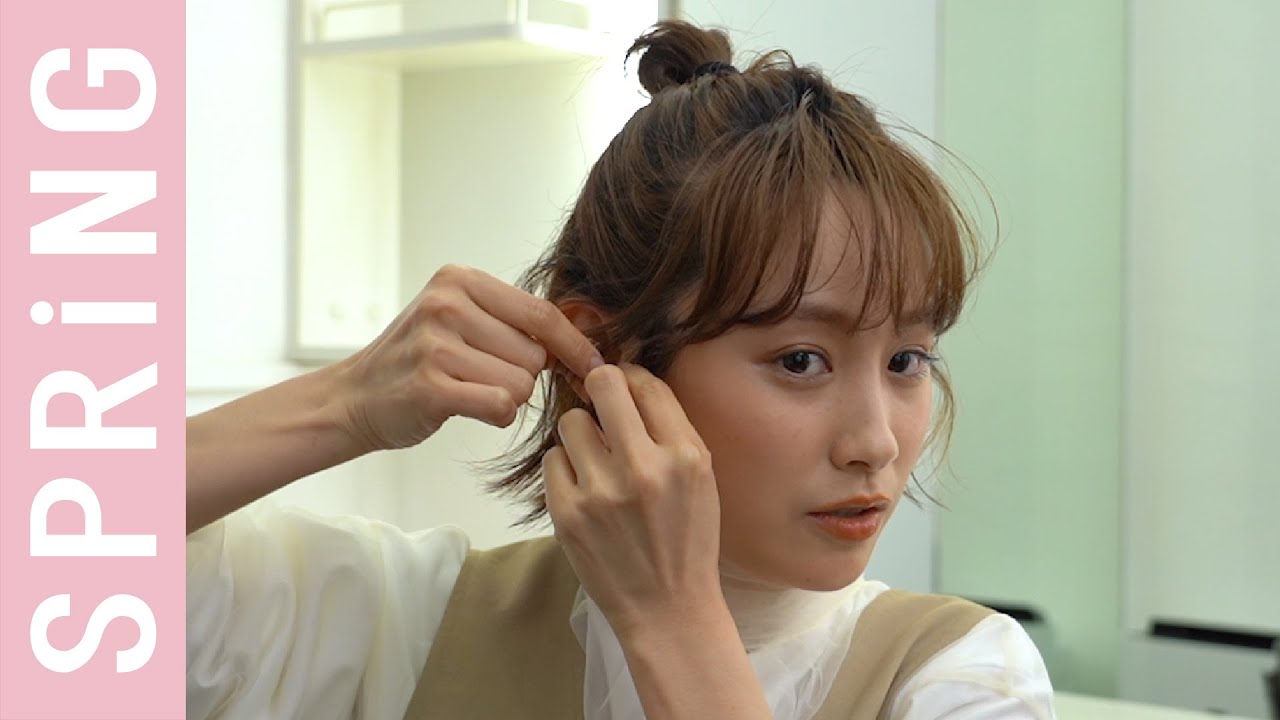 【ヘアアレンジ】高橋愛のモーニングヘアルーティン! 【ヘアアレンジ】高橋愛のモーニングヘアルーティン!