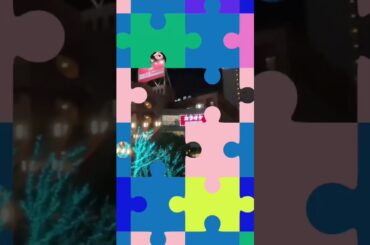 宝飾時計を観に行ってきました❣️東京芸術劇場#宝飾時計#高畑充希#成田凌#椎名林檎